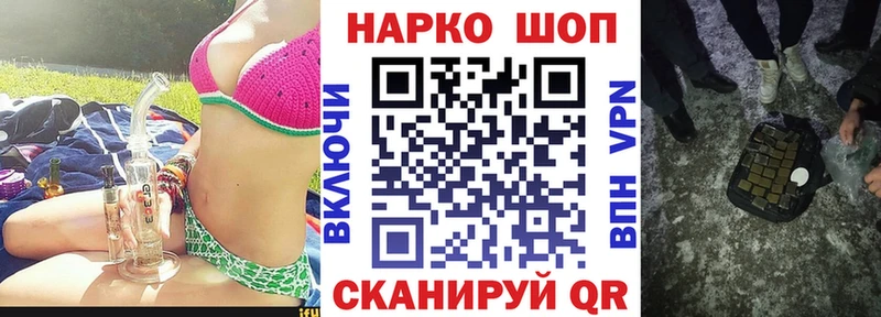 ГАШ Старый Крым