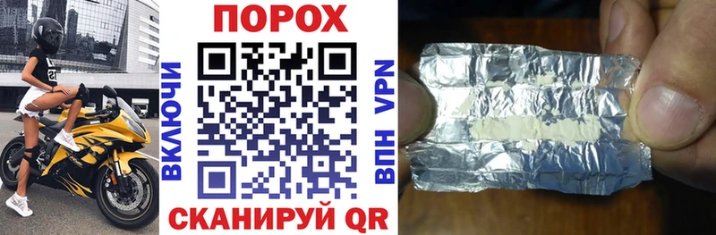Amphetamine VHQ  Старый Крым 