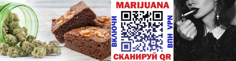 OMG зеркало  где можно купить наркотик  Старый Крым  Cannafood конопля 