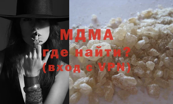 метадон Балабаново