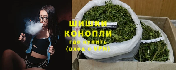 метадон Балабаново