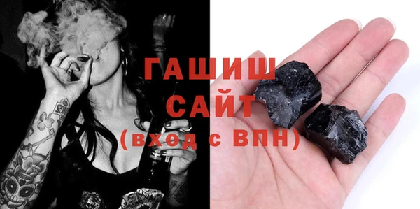метадон Балабаново