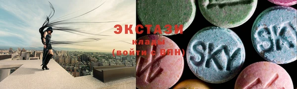 spice Баксан