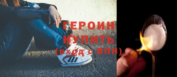 метадон Балабаново