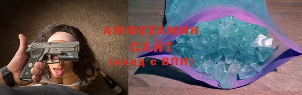 метадон Балабаново