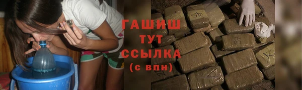 метадон Балабаново