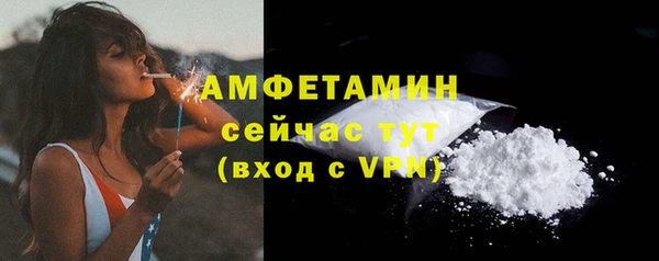 spice Баксан