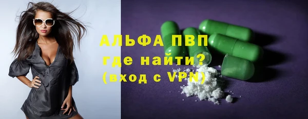 метадон Балабаново