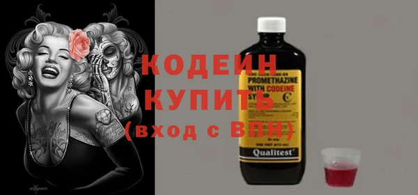 твердый Пролетарск