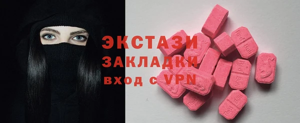 spice Баксан
