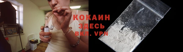 метадон Балабаново