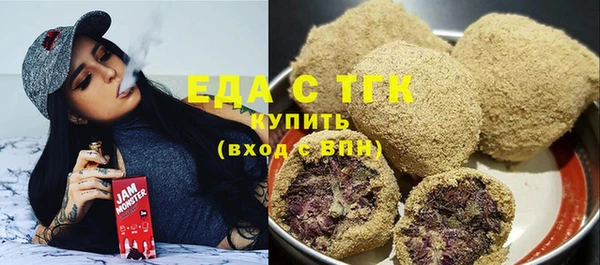 метадон Балабаново
