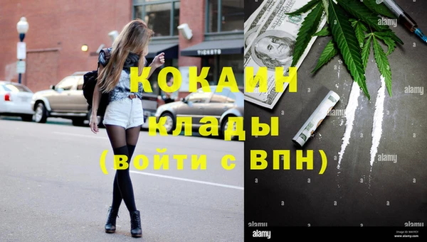 метадон Балабаново