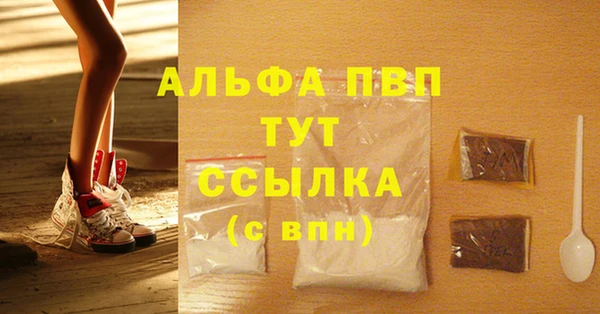 метадон Балабаново
