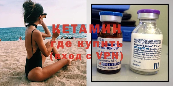 spice Баксан