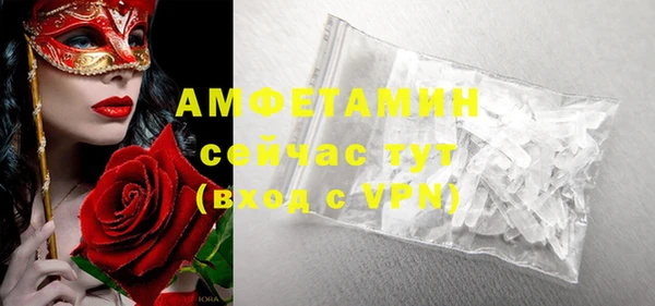 метадон Балабаново