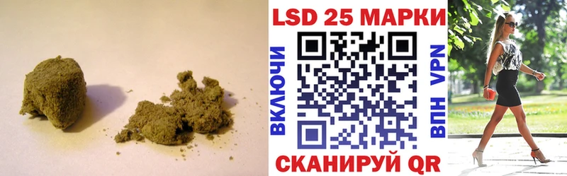 Лсд 25 экстази кислота  ссылка на мегу ссылка  Старый Крым 